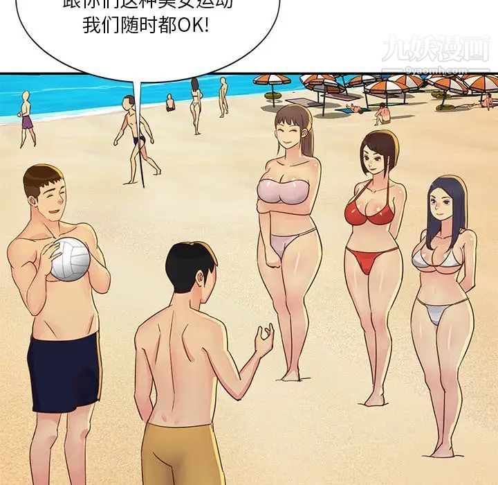 68.jpg