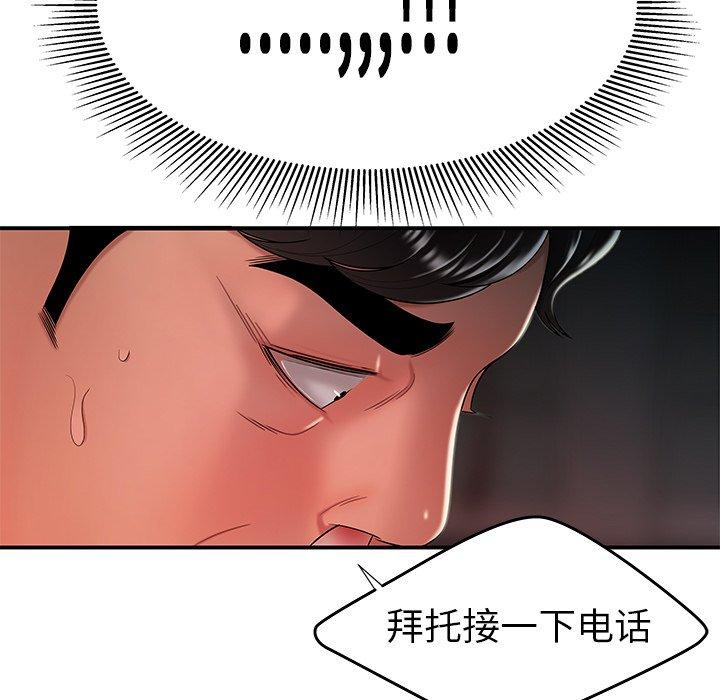 132.jpg