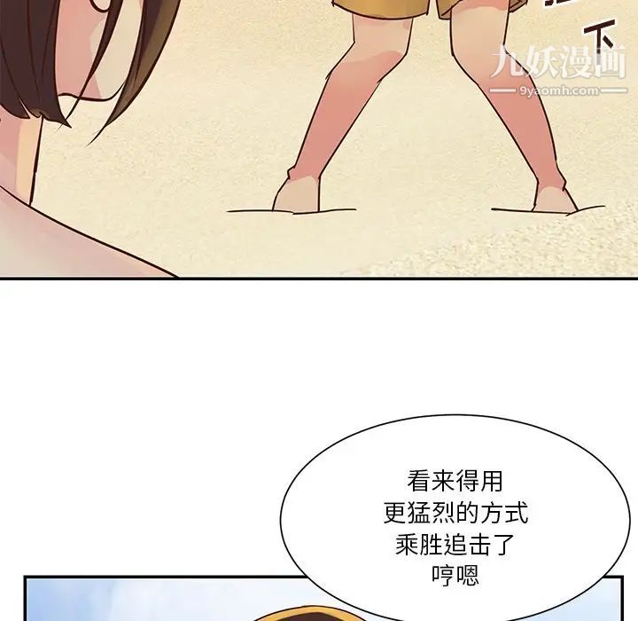 79.jpg
