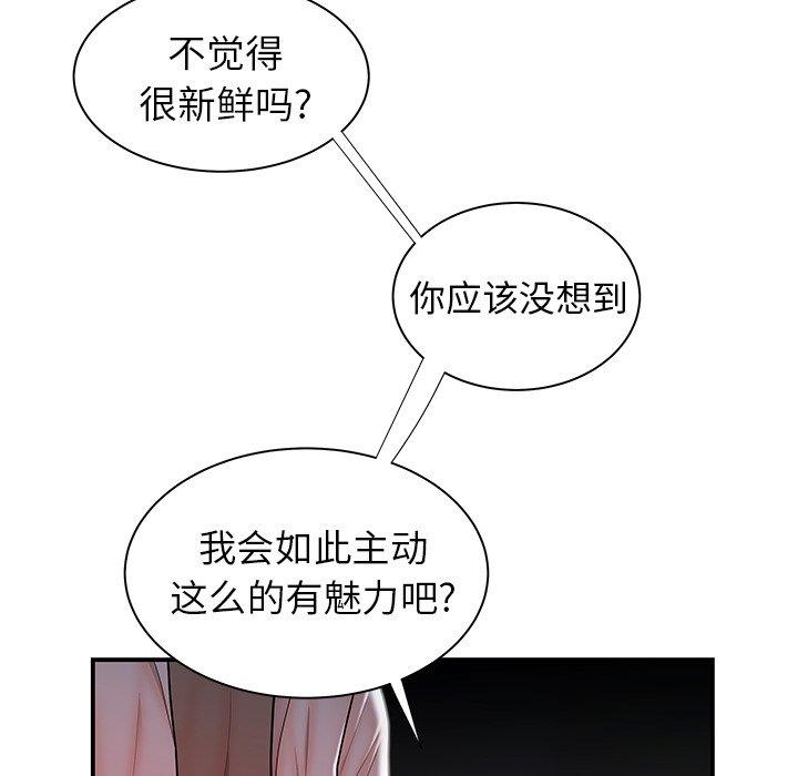 88.jpg