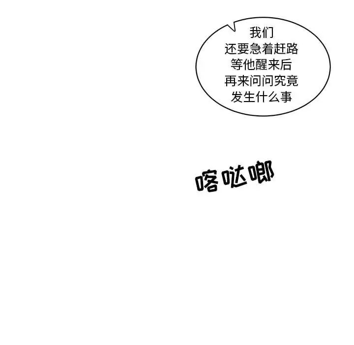 110.jpg
