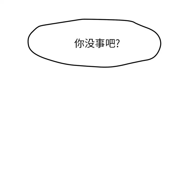 106.jpg