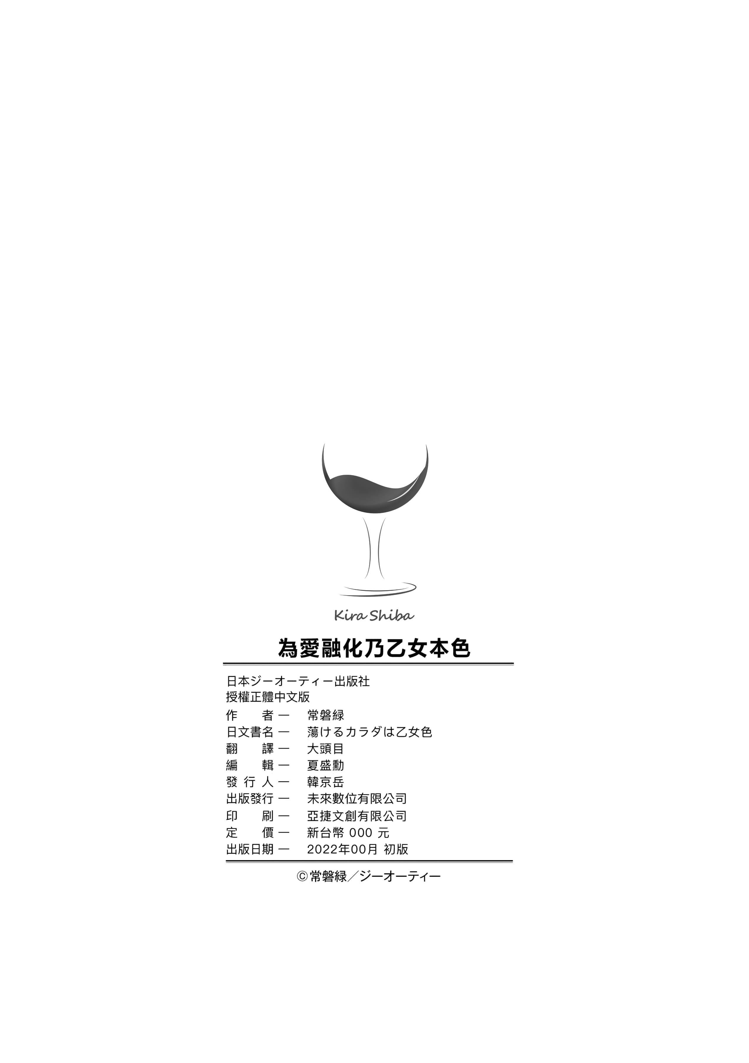 220.jpg