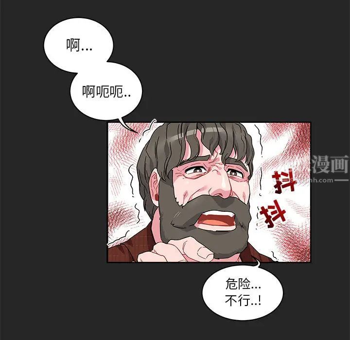 41.jpg
