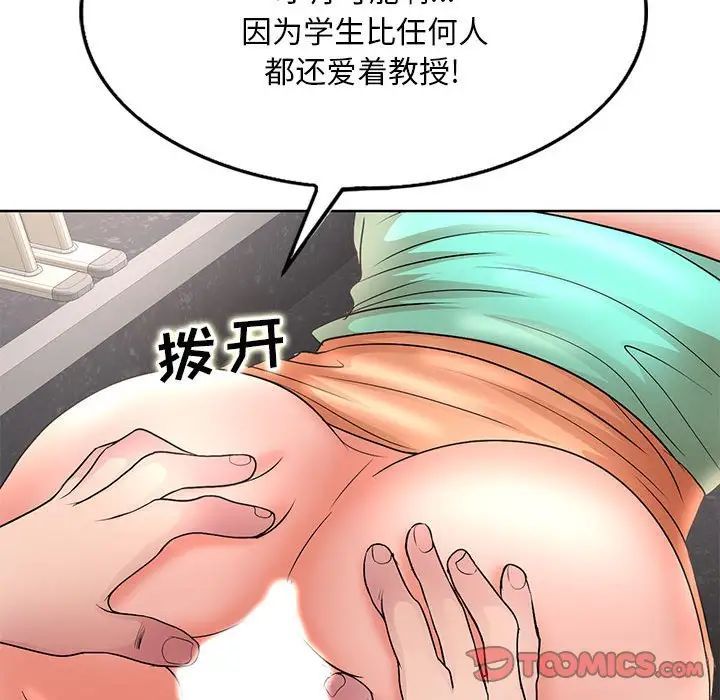 78.jpg