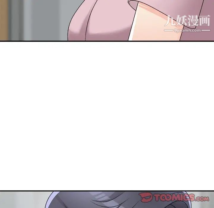 75.jpg