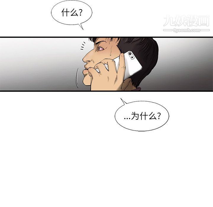 49.jpg