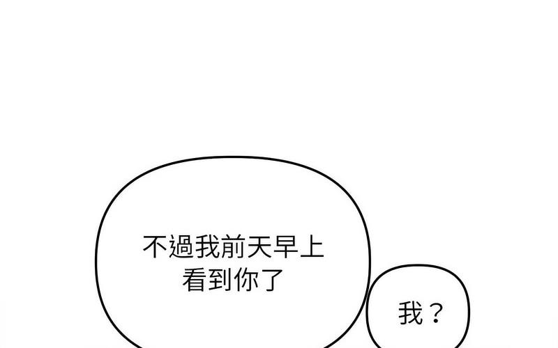114.jpg