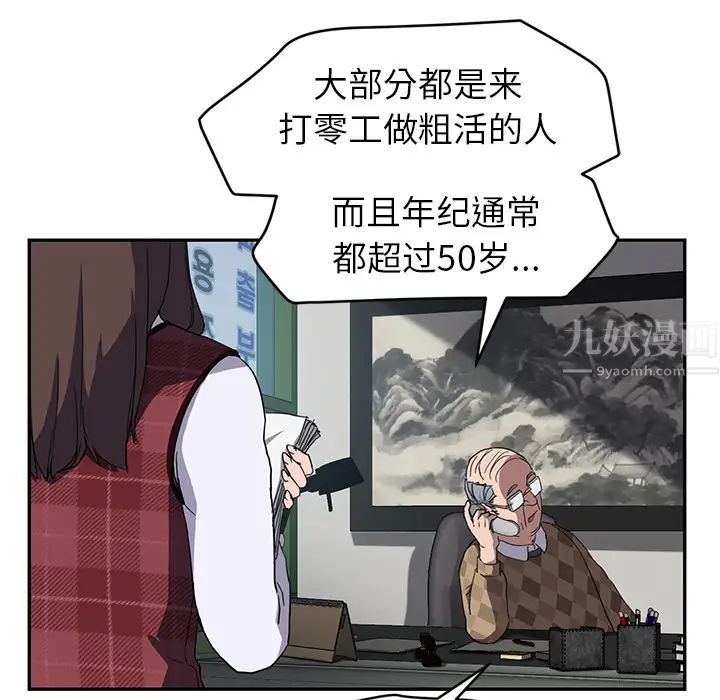 82.jpg