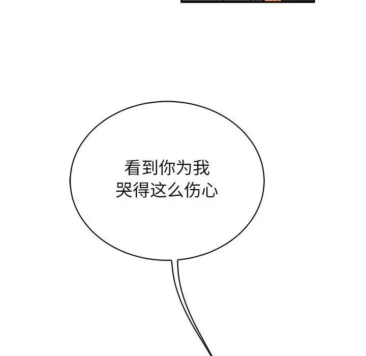 134.jpg
