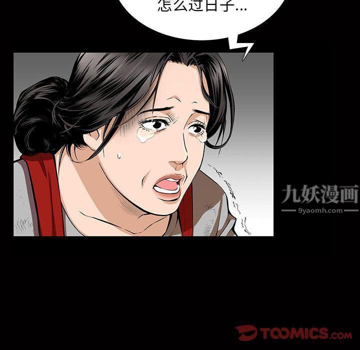 70.jpg