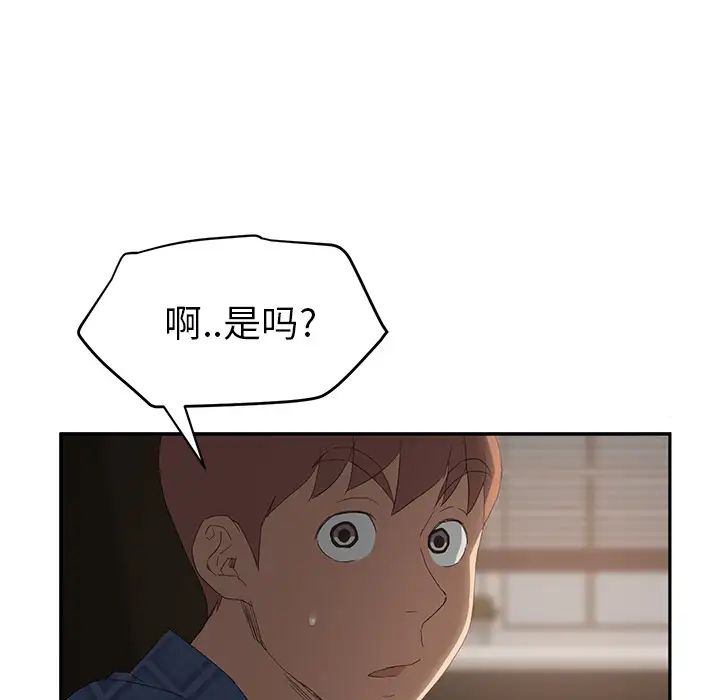 92.jpg