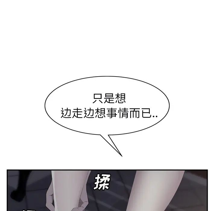 104.jpg