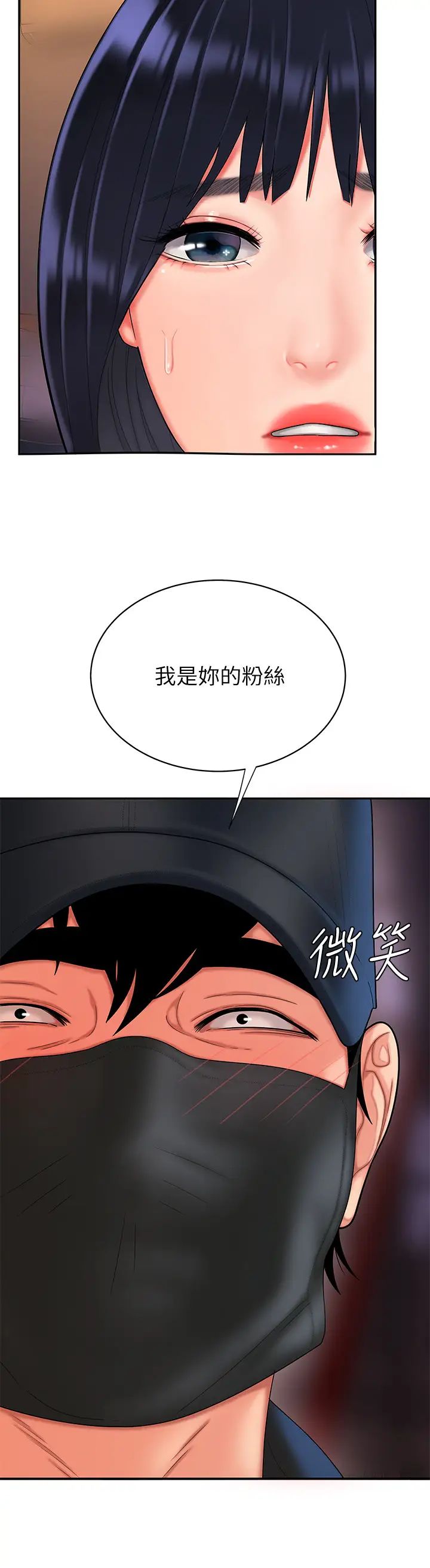 47.jpg