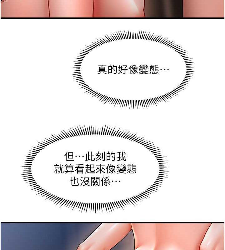 84.jpg