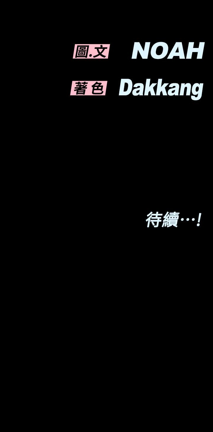 89.jpg
