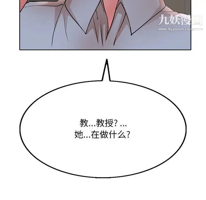 87.jpg