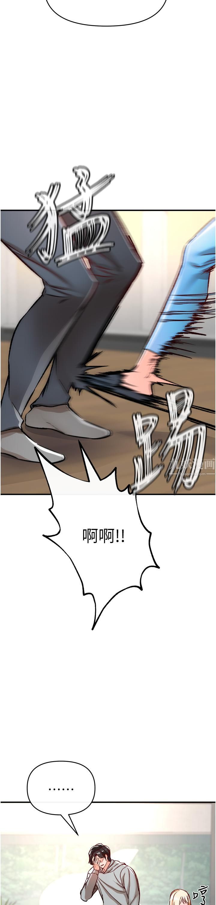 38.jpg