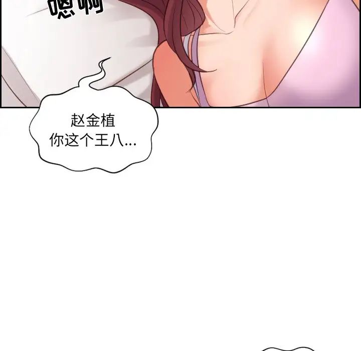 106.jpg