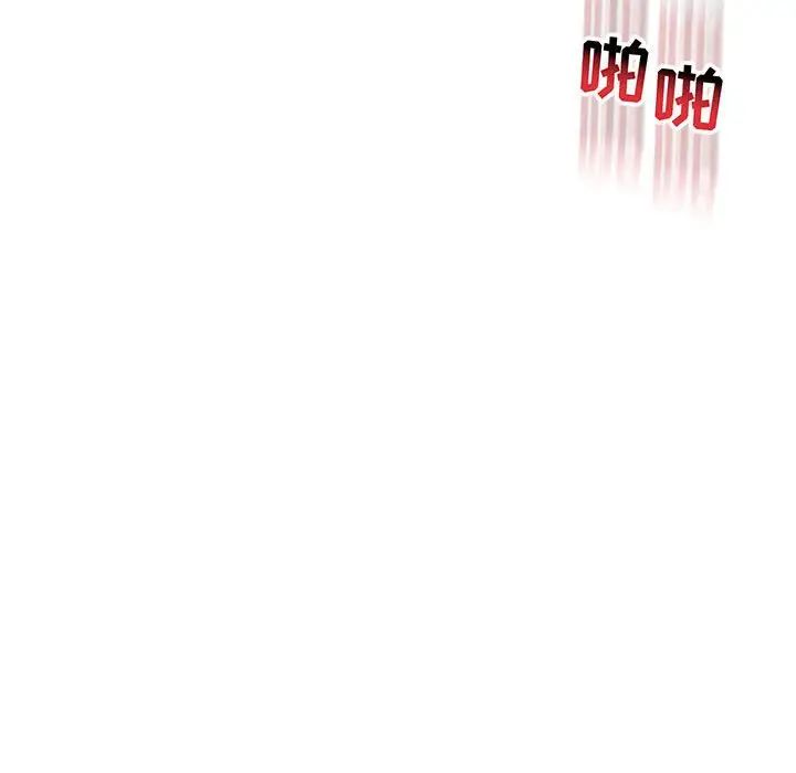 103.jpg