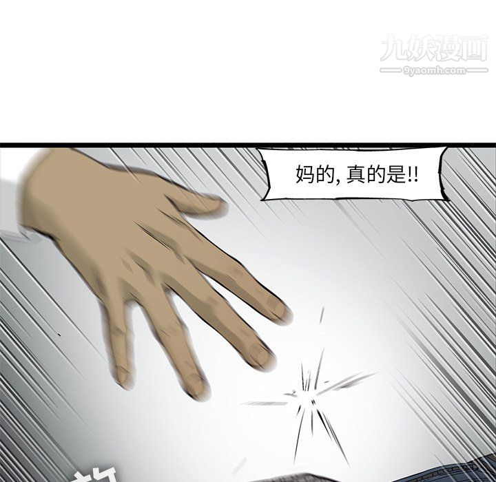 77.jpg