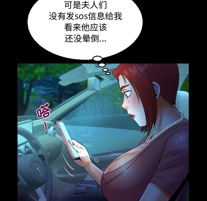 71.jpg