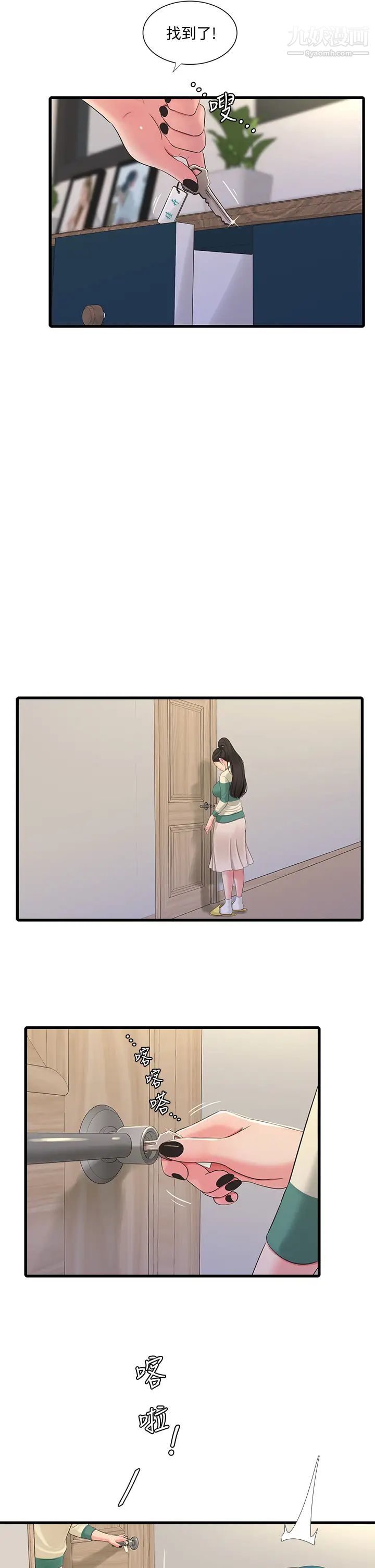 21.jpg
