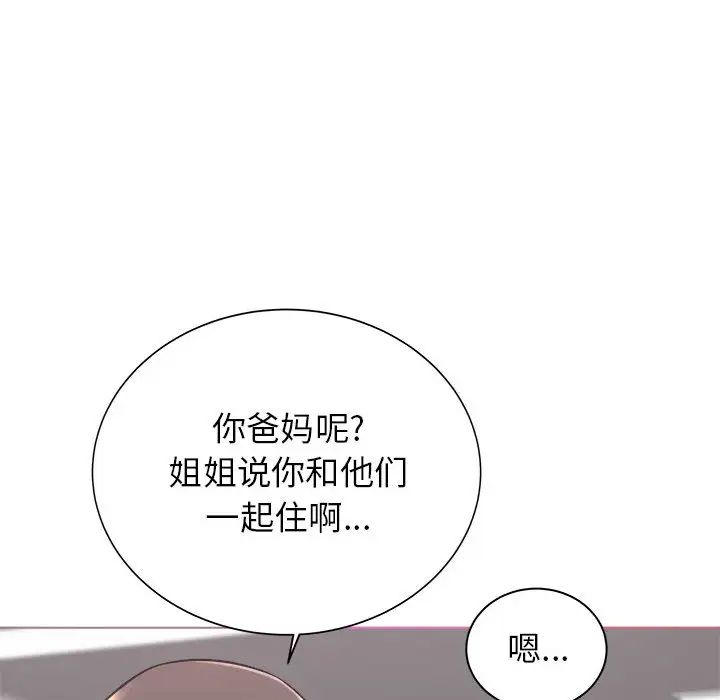 87.jpg