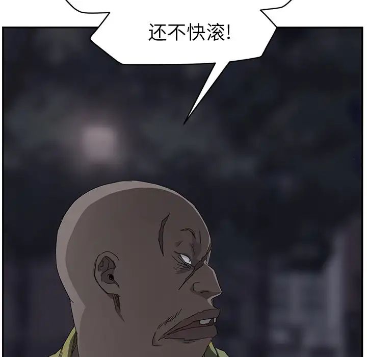 61.jpg