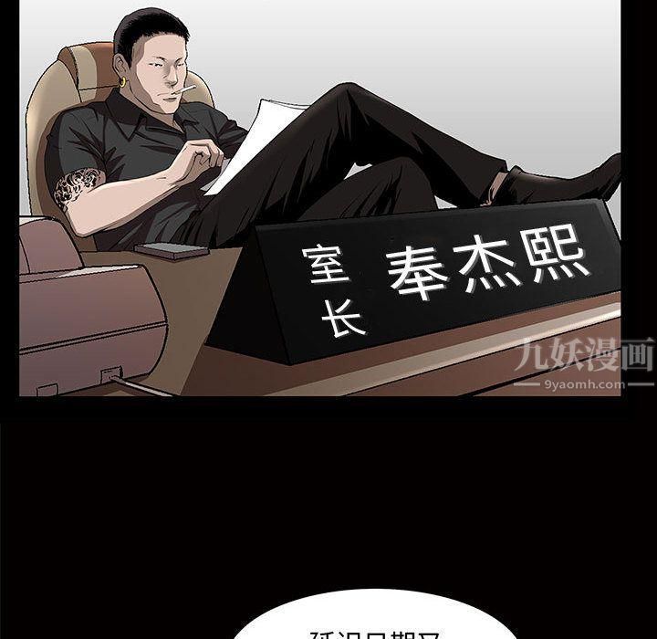 87.jpg