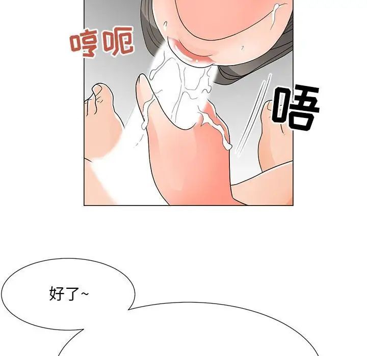84.jpg