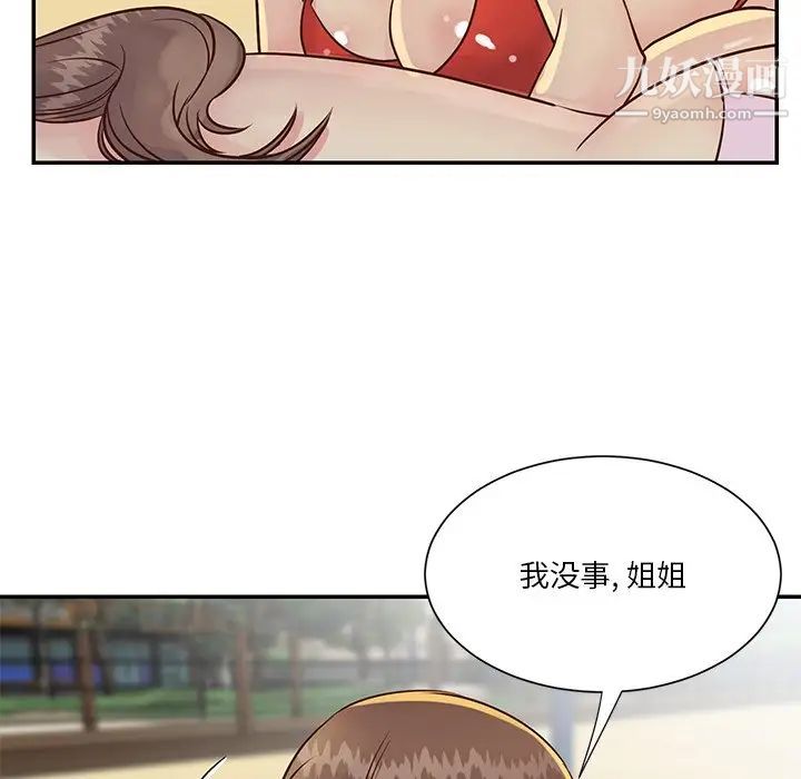 92.jpg