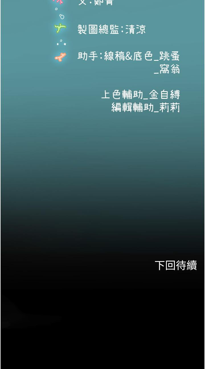 88.jpg