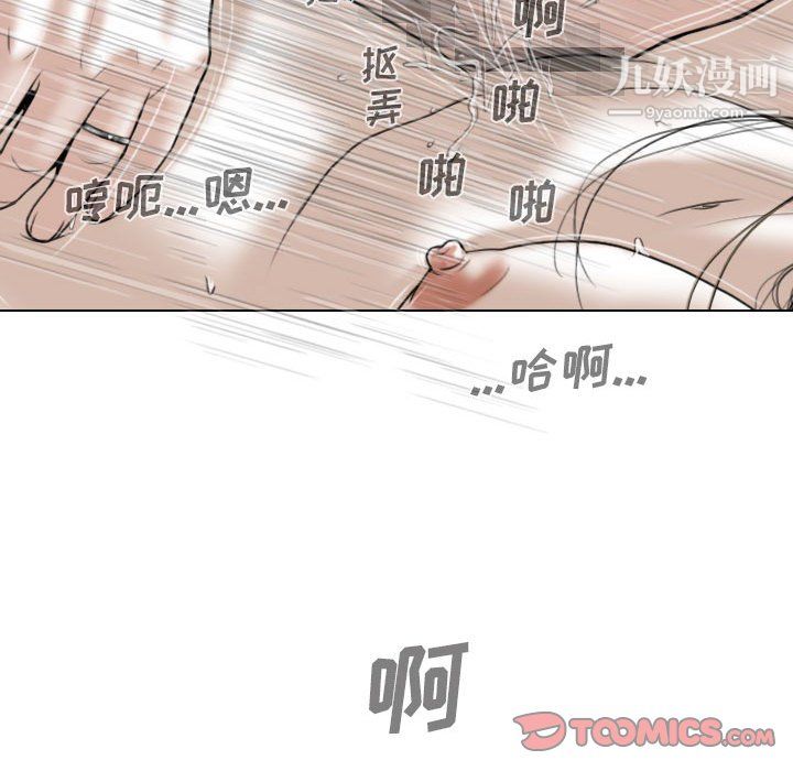 138.jpg