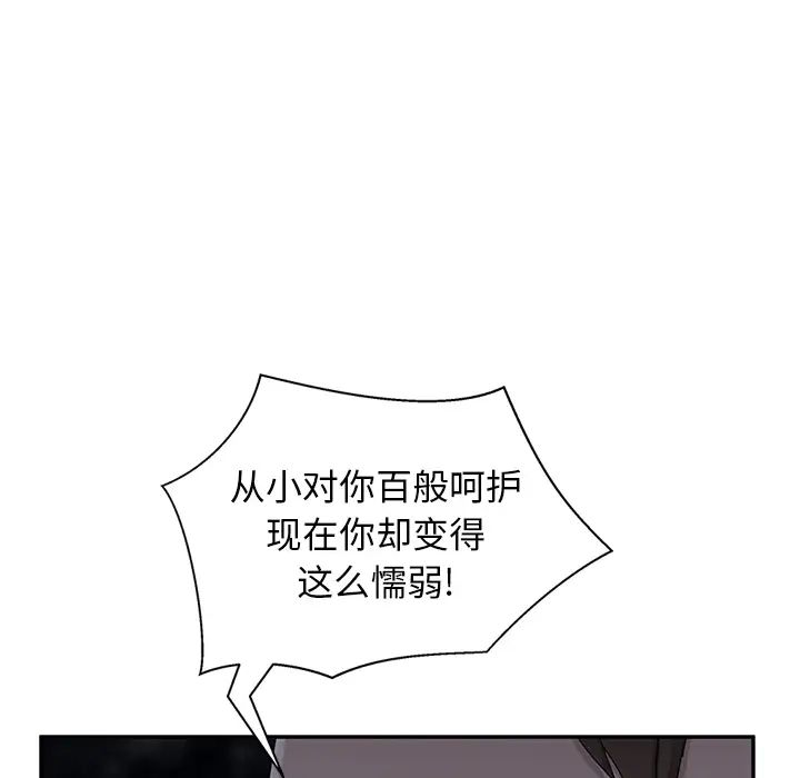 44.jpg