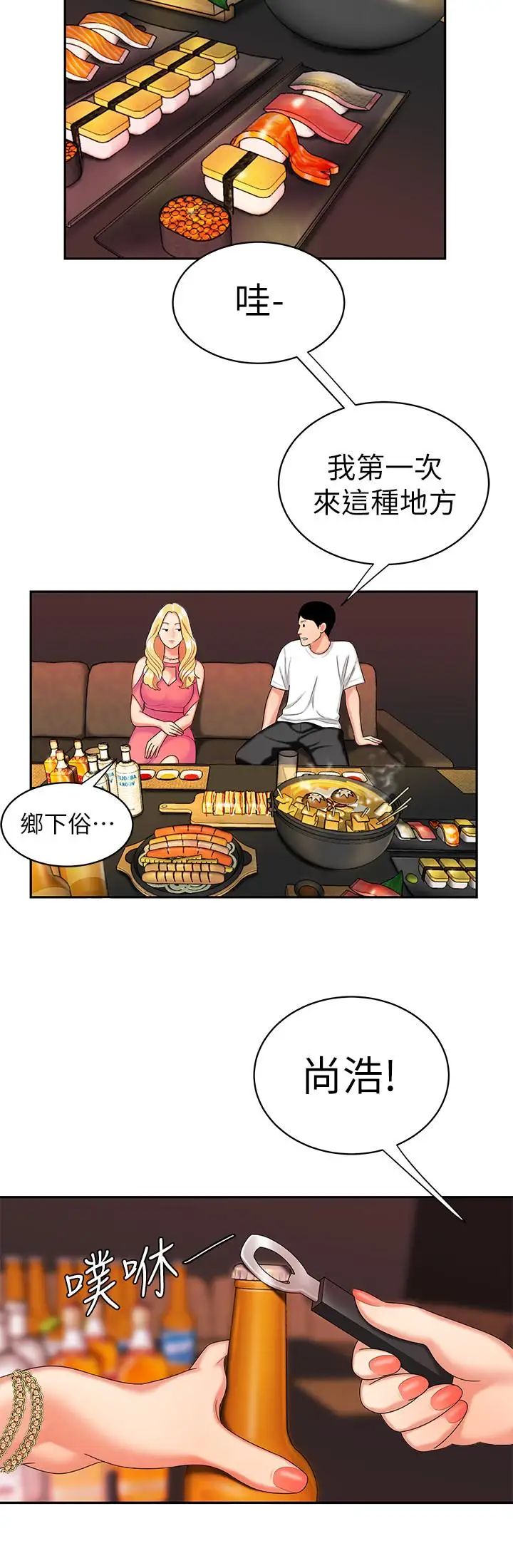 43.jpg
