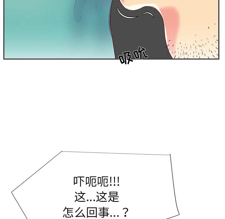 98.jpg