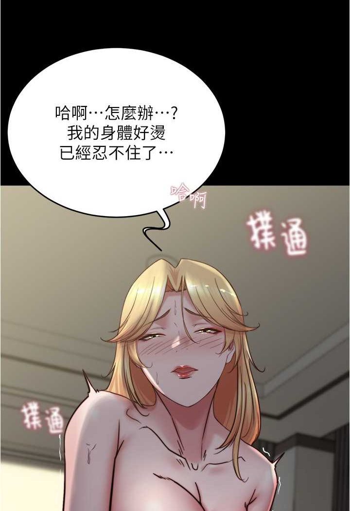 110.jpg