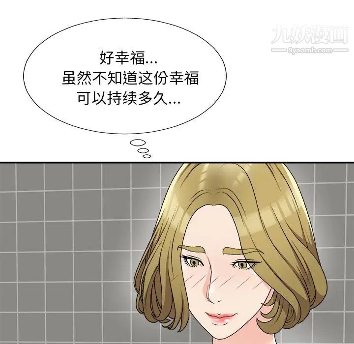 89.jpg