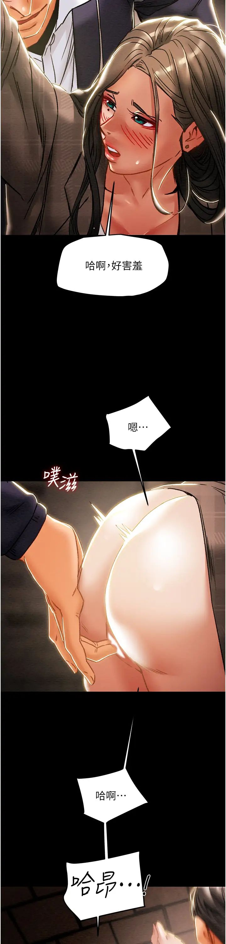77.jpg