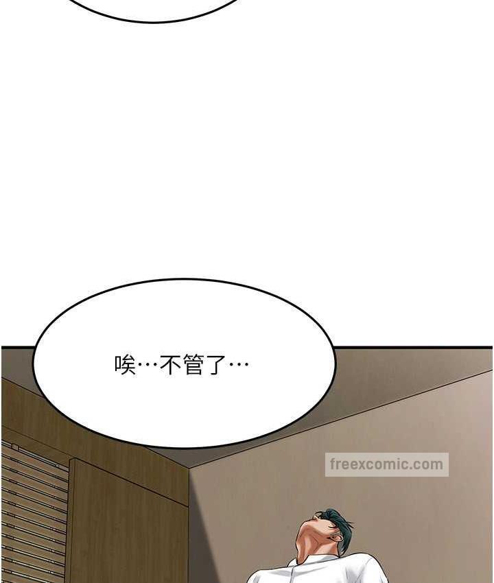 84.jpg