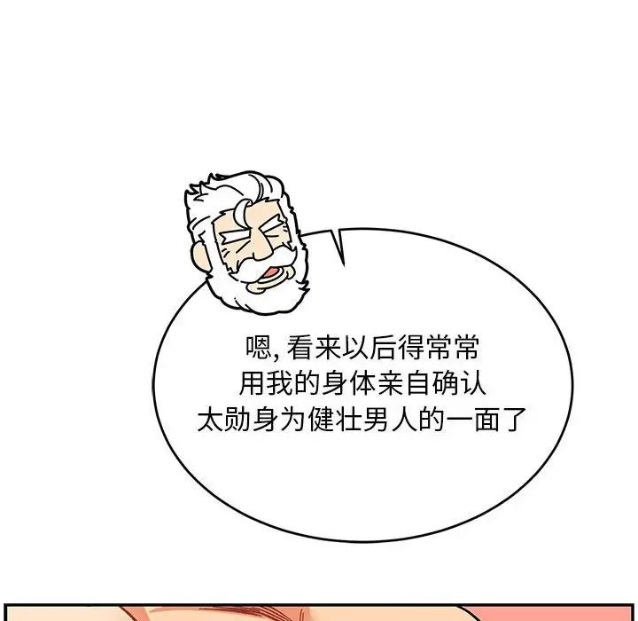 148.jpg
