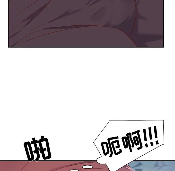 81.jpg