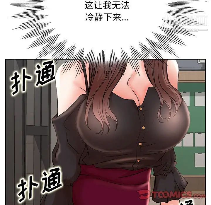 94.jpg