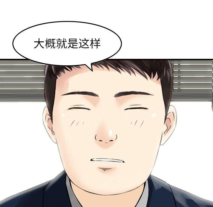 94.jpg