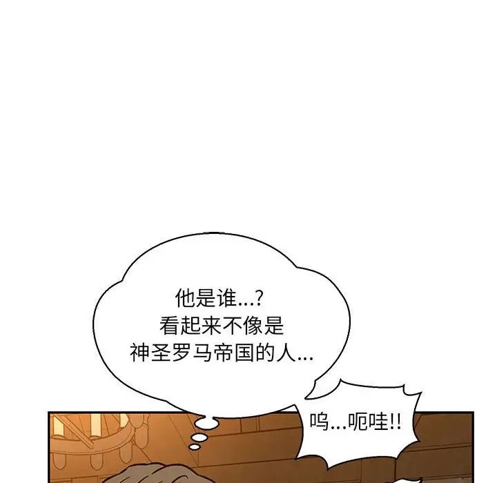 108.jpg