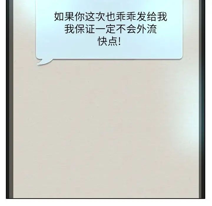 108.jpg