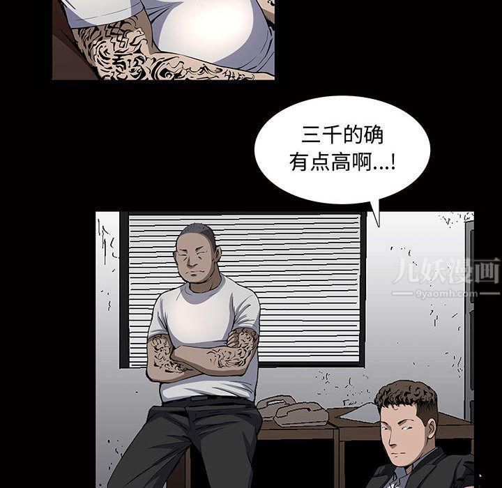 93.jpg