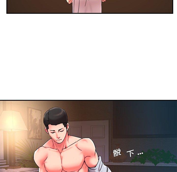 100.jpg