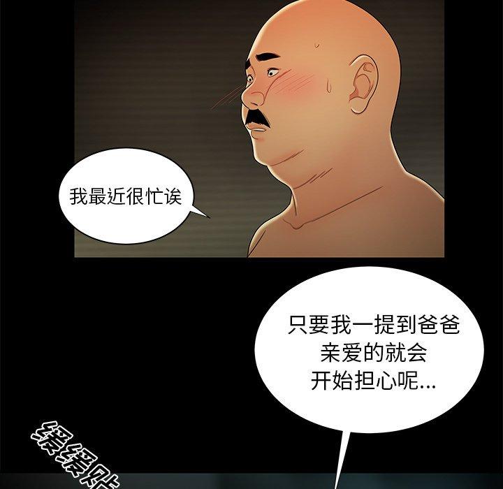 63.jpg